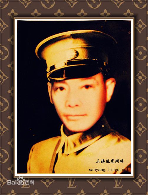 吳俊仁(國民黨將領) 吳俊仁(國民黨將領)