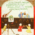 古蘭經科學