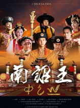 馬嘿·阿依詩莎(馬嘿阿依) 馬嘿·阿依詩莎(馬嘿阿依)