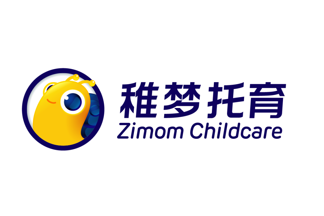 稚夢托育 稚夢托育