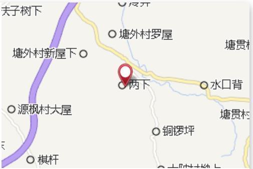 兩頭坑 兩頭坑