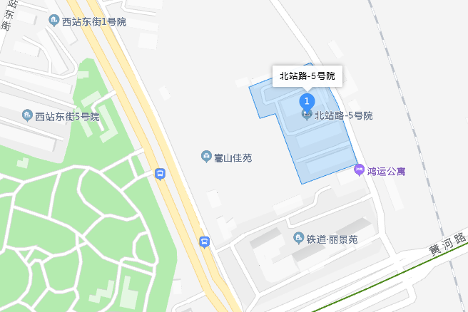 北站路5號院 北站路5號院