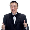 陳欣健