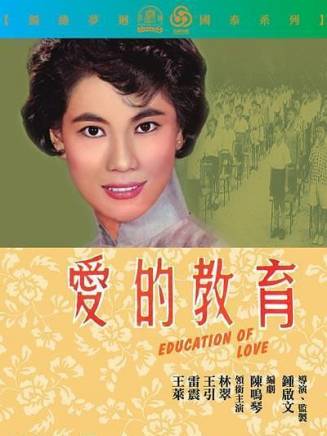 洪金寶 洪金寶