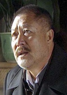 國寶(2004年張紹林執導電視劇)