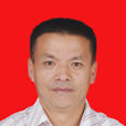 張康林(曾任成都市國土資源局黨組成員) 張康林(曾任成都市國土資源局黨組成員)