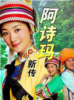 司源 司源