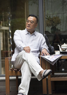 花火(2015年鄒集城執導電視劇)