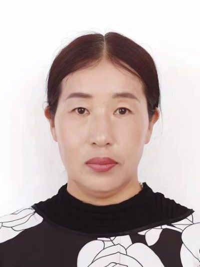 王素芹(山東省第十四屆人民代表大會代表) 王素芹(山東省第十四屆人民代表大會代表)