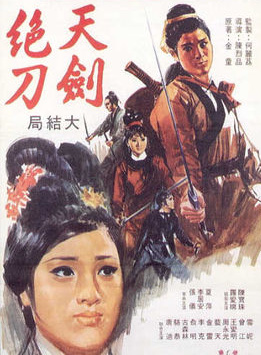 王愛明