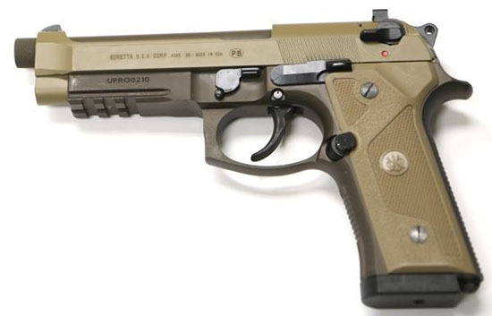 P228型自動手槍