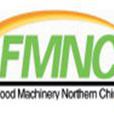 2012第七屆中國（北方）國際食品加工和包裝機械展覽會