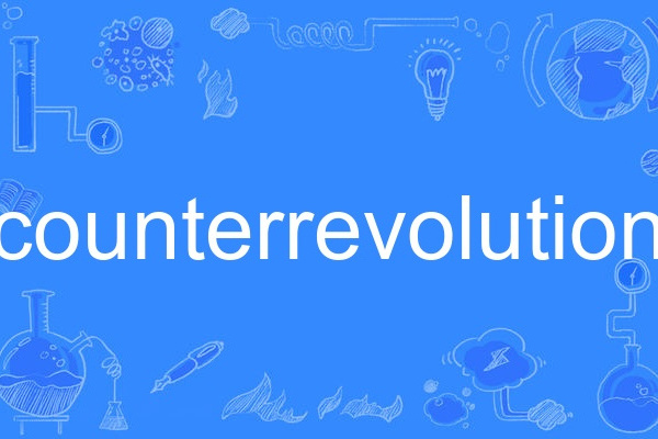 counterrevolution counterrevolution