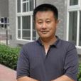 徐永志(中央民族大學教授) 徐永志(中央民族大學教授)