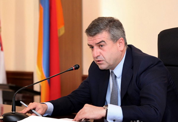 亞美尼亞總理