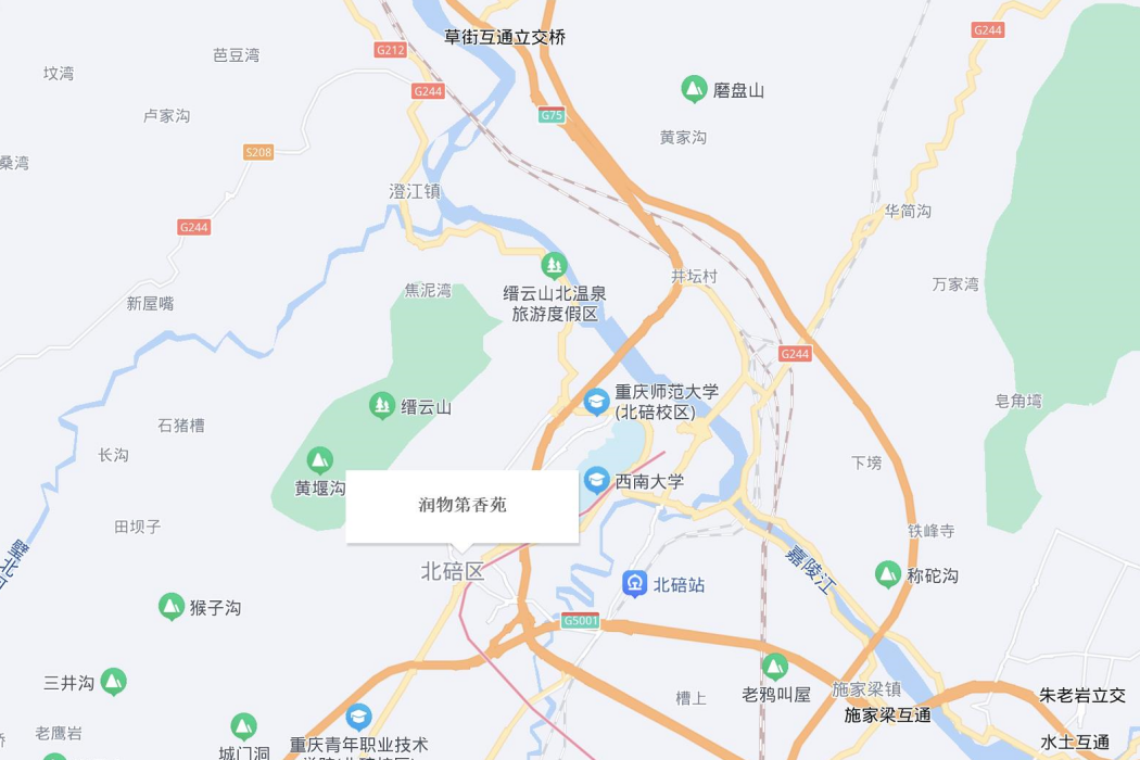 第香苑