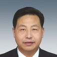 魯鋒(陝西省人社廳黨組成員、省公務員局局長) 魯鋒(陝西省人社廳黨組成員、省公務員局局長)
