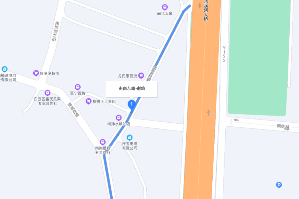 南崗東路 南崗東路