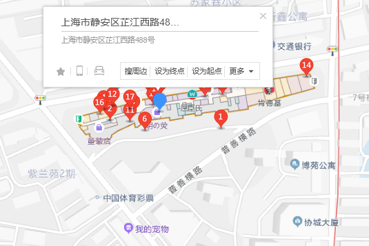 芷江西路488號 芷江西路488號