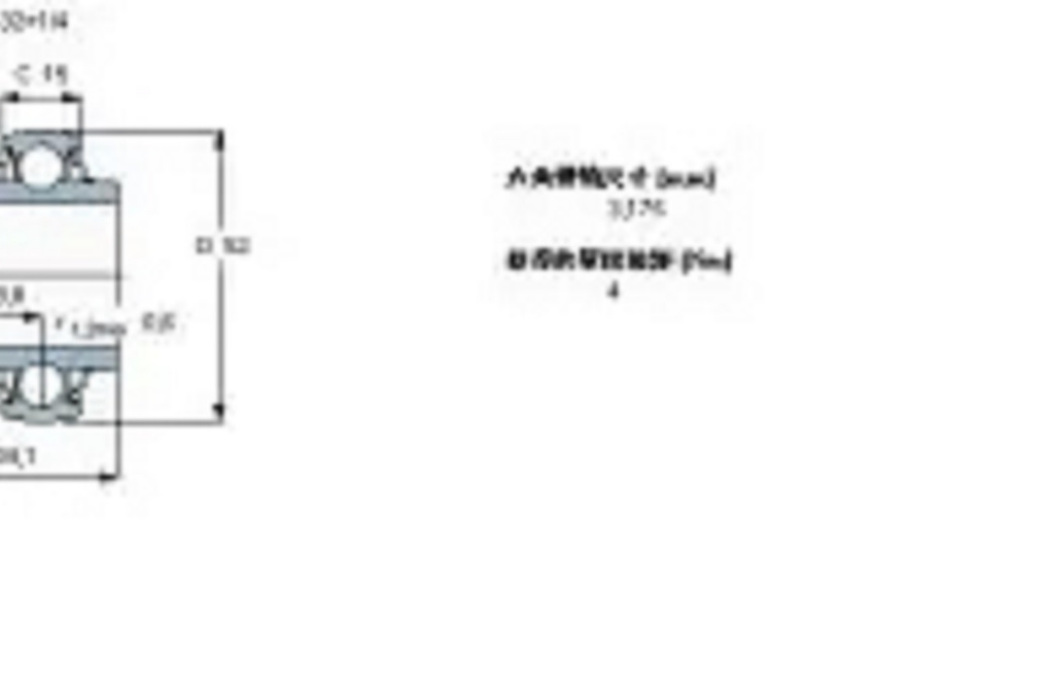 SKF YAR205-100-2FW-VA201軸承 SKF YAR205-100-2FW-VA201軸承