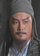 水滸傳(1998年央視版電視劇)