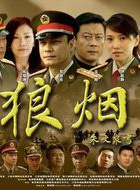 周惠林 周惠林