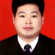 冀健華 冀健華