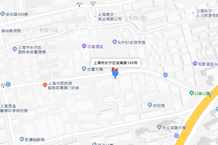 武夷路188號 武夷路188號