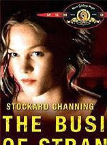 朱麗婭·斯蒂爾斯(Julia Stiles)