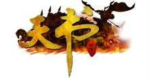 天書世界logo