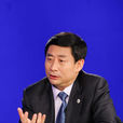 洪浩(上海市人大常委會原副主任) 洪浩(上海市人大常委會原副主任)