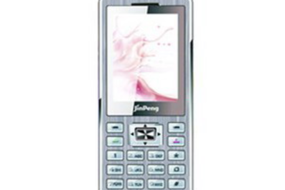 金鵬A9727 金鵬A9727