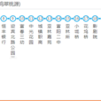杭州富陽508路 杭州富陽508路
