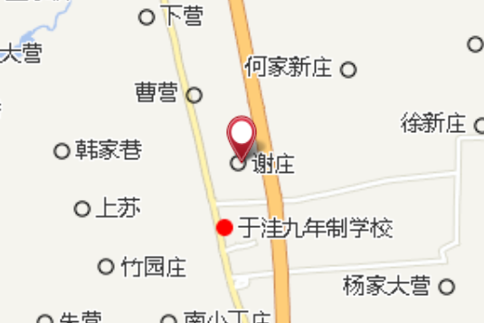 邵家槽坊 邵家槽坊