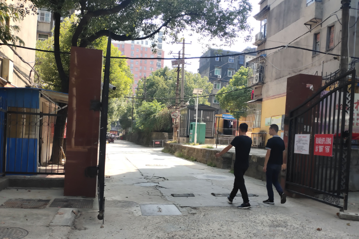 康壽社區 康壽社區
