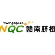 贛南臍橙網