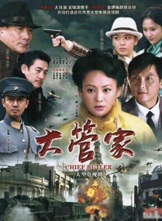 徐少強(中國香港男演員、武打明星) 徐少強(中國香港男演員、武打明星)