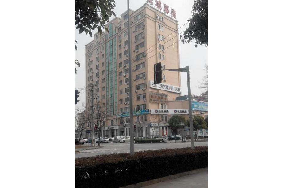 永翔大廈 永翔大廈