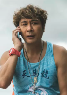 逆流大叔 逆流大叔