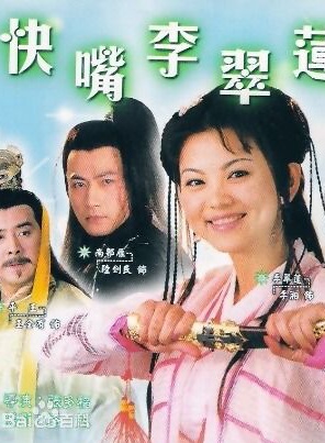 陳寶國(中國影視男演員) 陳寶國(中國影視男演員)