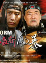 杜雨露 杜雨露