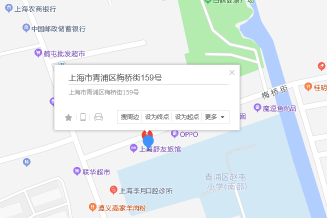 梅橋街159號 梅橋街159號
