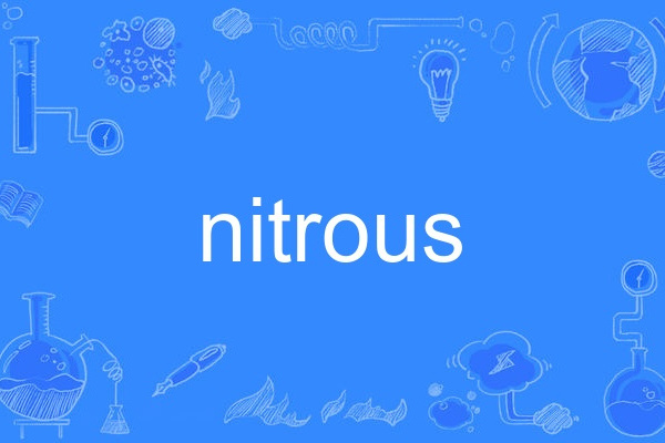 nitrous nitrous