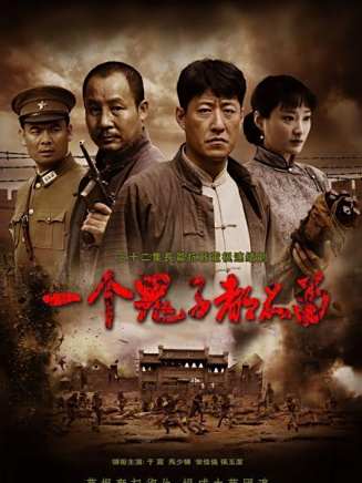 蘇小玎 蘇小玎
