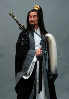 水滸傳(新水滸傳) 水滸傳(新水滸傳)