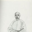 包安吳 包安吳