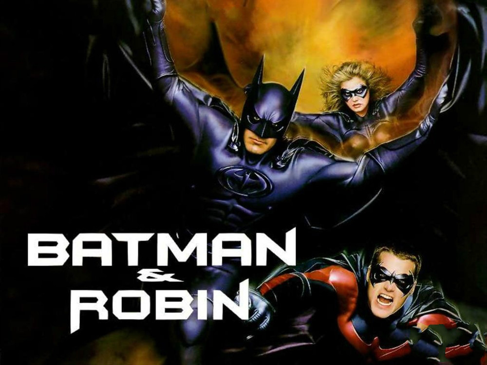 蝙蝠俠與羅賓
