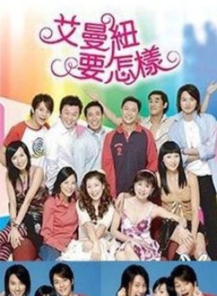 楊淇 楊淇