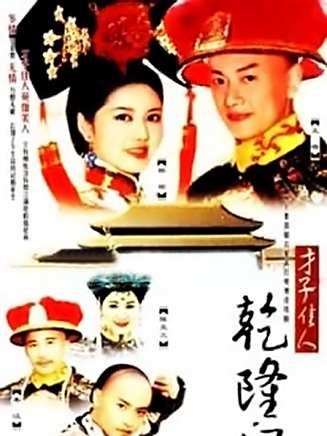 黃維德(中國台灣男演員、歌手) 黃維德(中國台灣男演員、歌手)