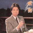 威利(中國香港男歌手、演員、編劇) 威利(中國香港男歌手、演員、編劇)
